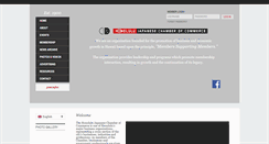 Desktop Screenshot of hjcc.org